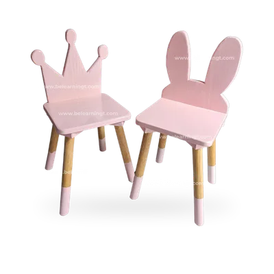 Silla Especial
